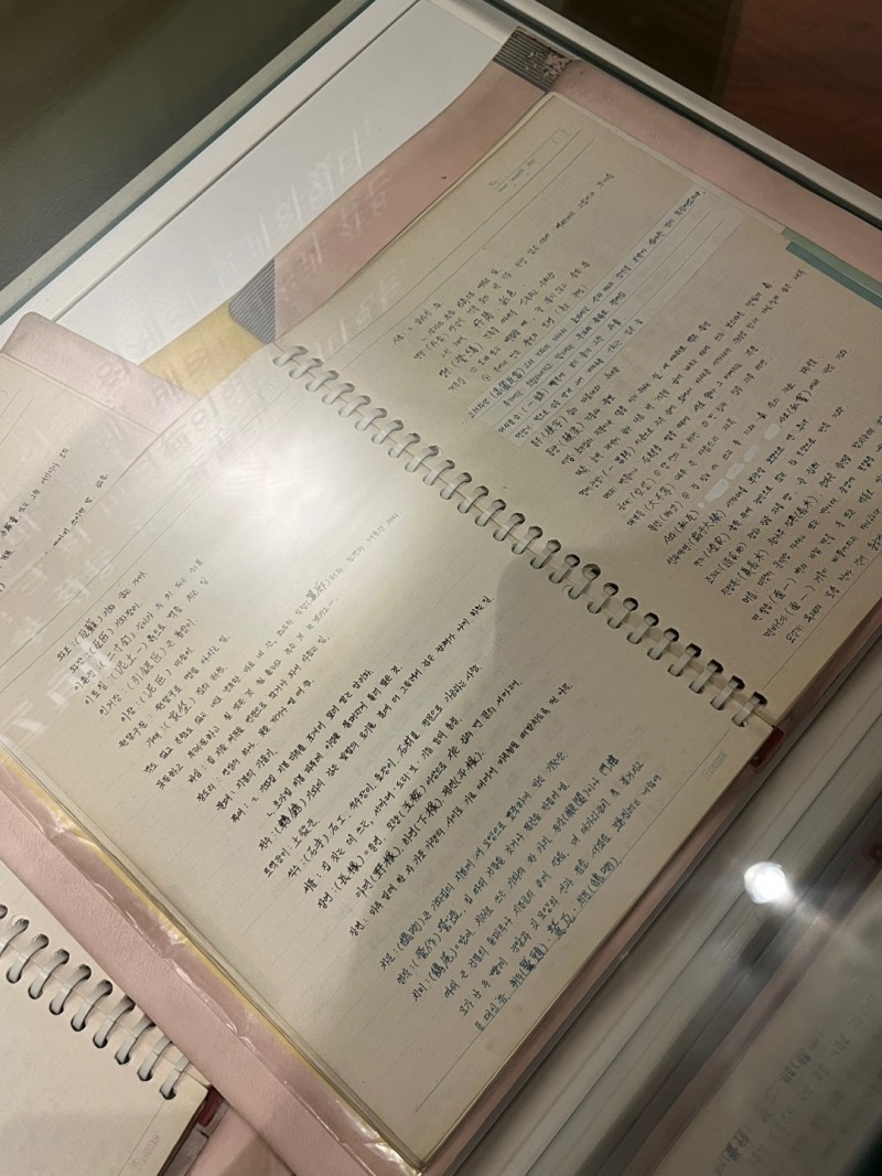 KakaoTalk_20230605_112005526_22.jpg