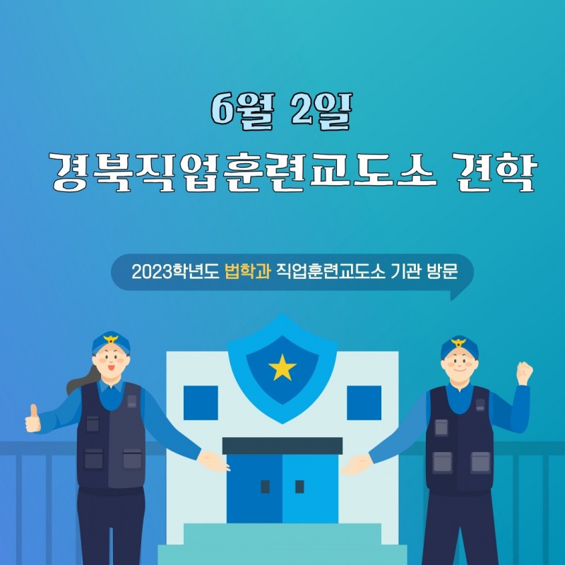 KakaoTalk_20230605_112005526.jpg