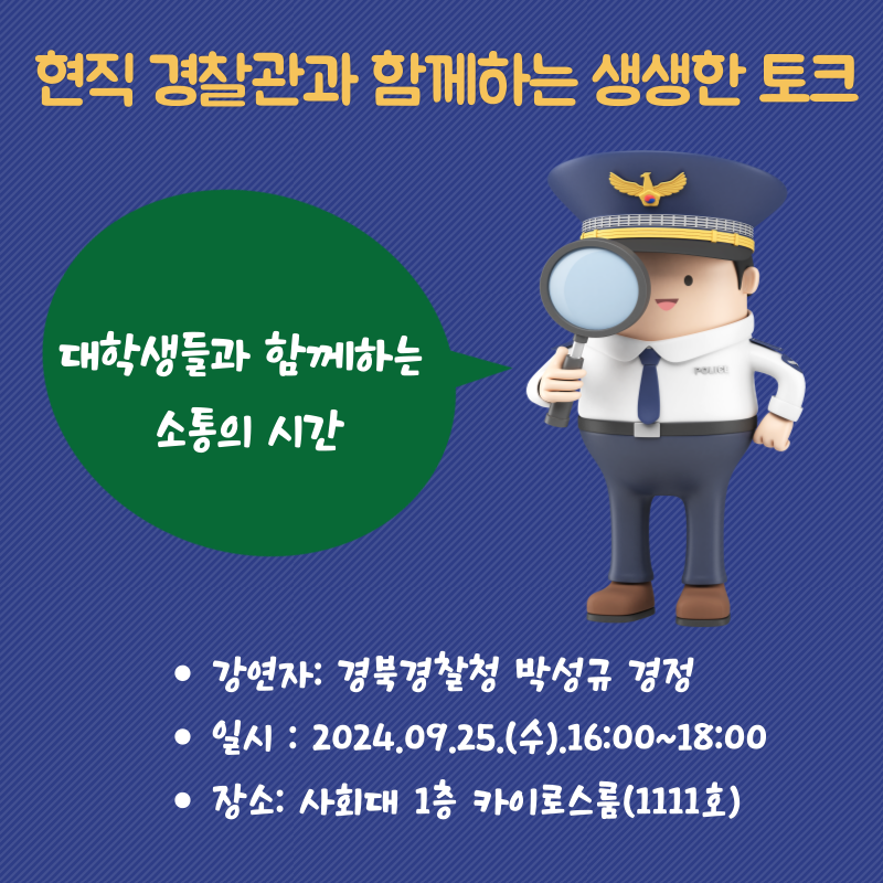 제목을-입력해주세요_-001 (17).png