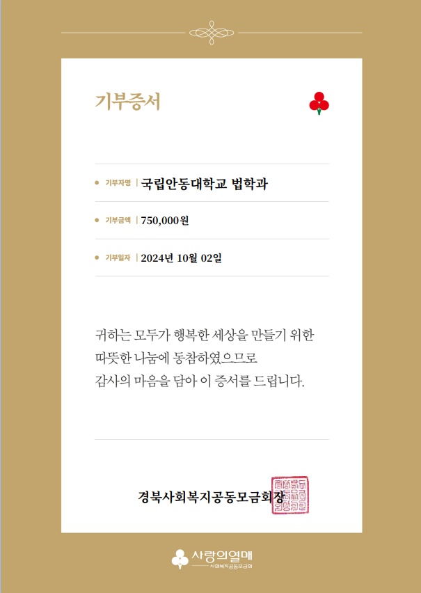 KakaoTalk_20241004_152123880.png