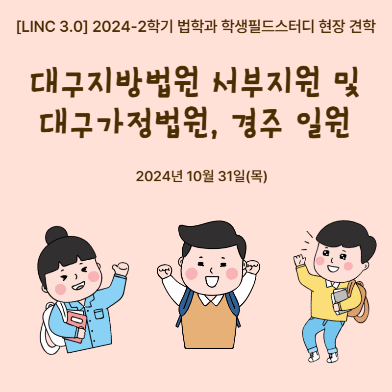 제목을 입력해주세요_-001 (6).png