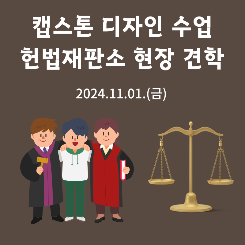 제목을-입력해주세요_-001 (18).png