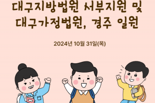 제목을 입력해주세요_-001 (6).png